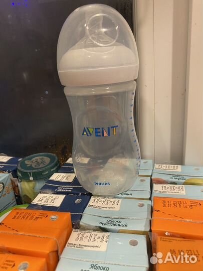 Бутылочка avent новая 260