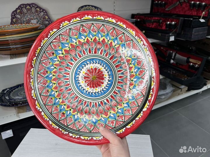 Ляган для плова