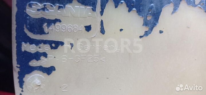 Крыльчатка вискомуфты Scania P 5 2008 1499684