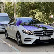 Машина на свадьбу авто Мерседес минивен, Москва