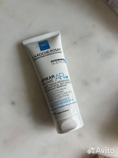 Бальзам Lipikar Baume AP+M, 75 мл