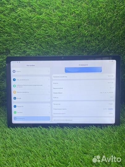 Планшет Blackview Tab 11 SE 8/128 (К9647)