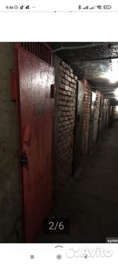 Аренда хоз кладовой(подвала)