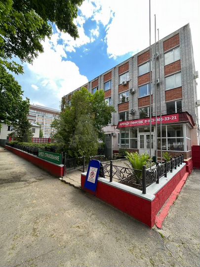 Свободного назначения, 13 м²