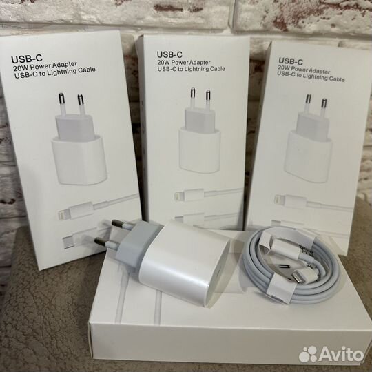 Быстрая зарядка для iPhone 20w новая