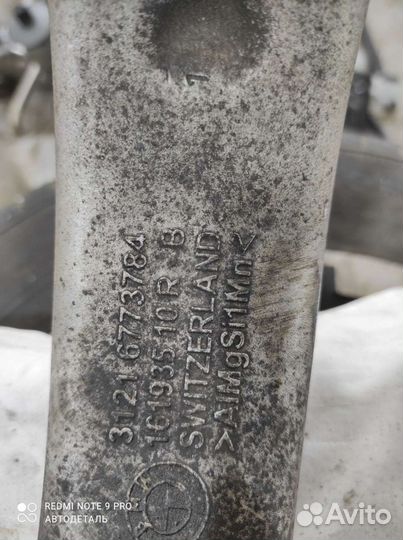 Поворотный кулак правый BMW X5 E70