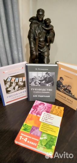 Новые Развивающие книги для детей