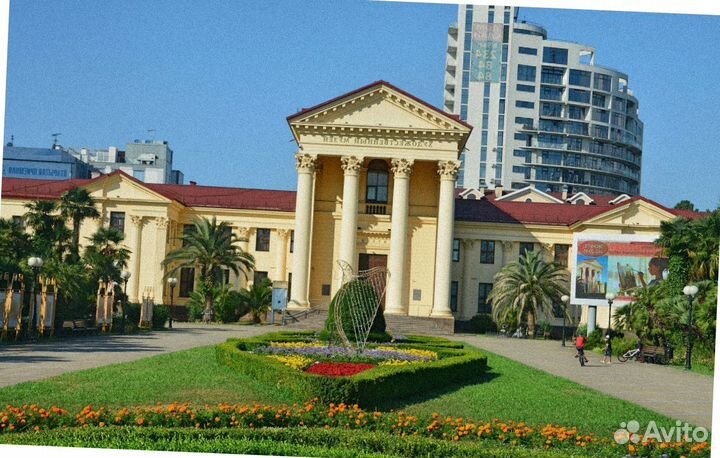 Турпутевка льготная Сочи участнику сво + семья