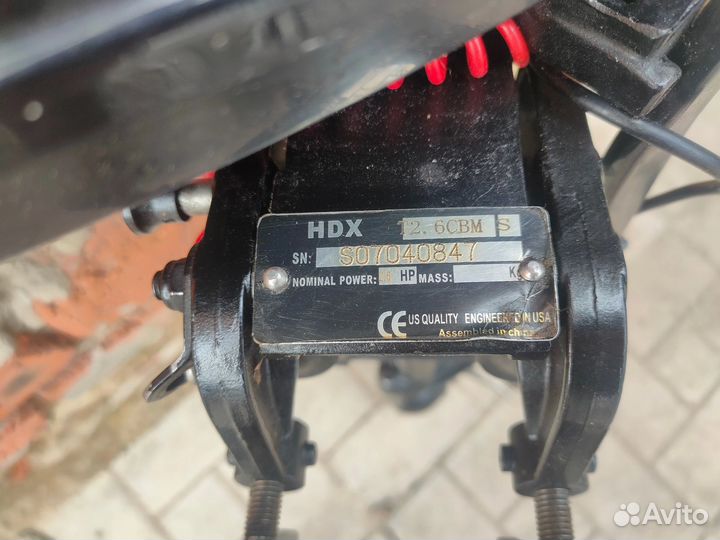 Лодочный мотор hdx 2.6