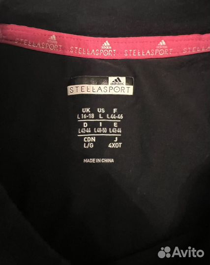 Футболка женская stellasport