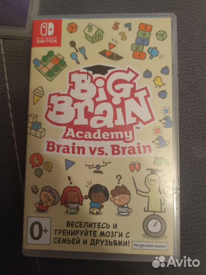 Big brain academy nintendo switch