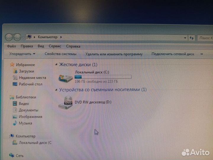 Компьютер в сборе