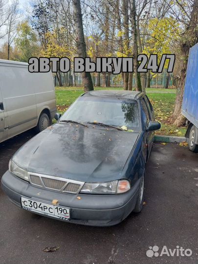 Выкуп автомобилей. Выкуп битых авто, кредитных