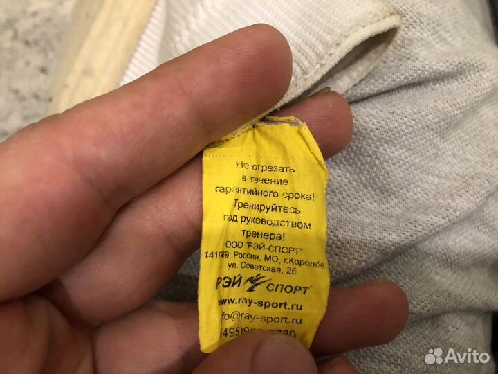 Перчатки для kudo