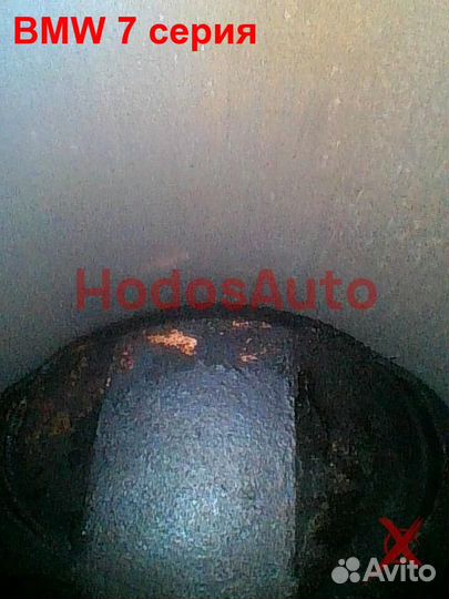 Двигатель N52B30AF BMW 7 серия