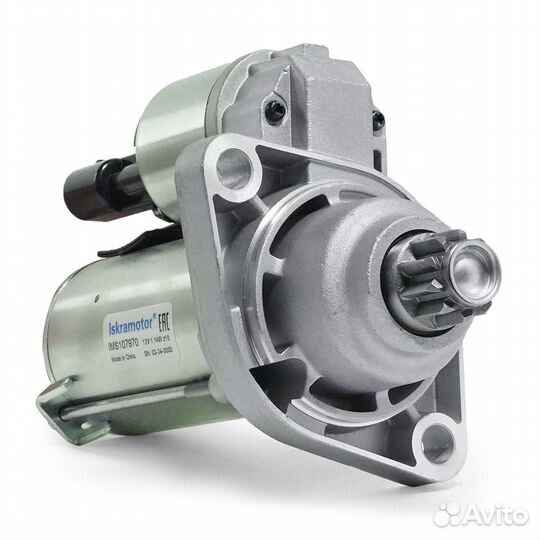 Стартер аналог 8EA738258011, доставка ТК 3 дня