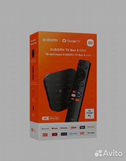 Xiaomi mi tv box s 2 gen