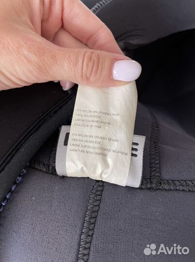 Гидрокостюм мужской, Bare