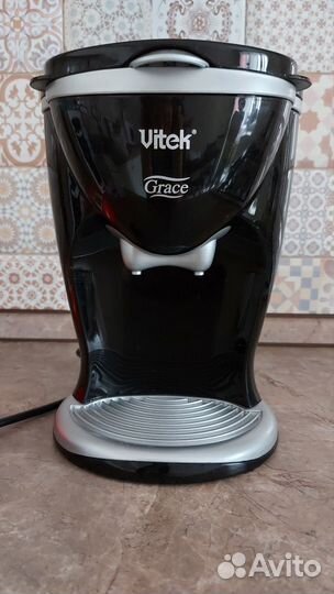 Кофеварка новая Vitek VT-1503 вк Grace