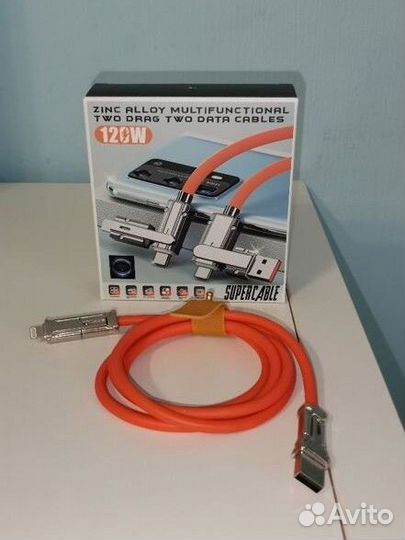 Новый кабель для быстрой зарядки
