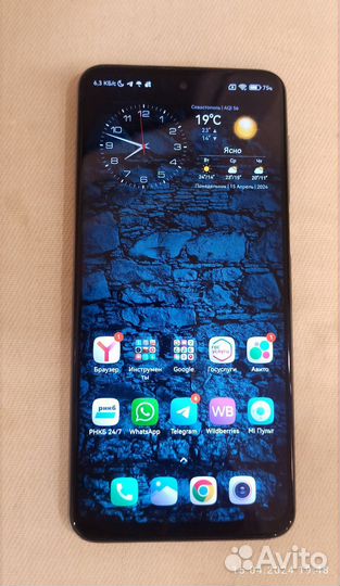 Xiaomi Redmi Note 9 Pro, 6/128 ГБ