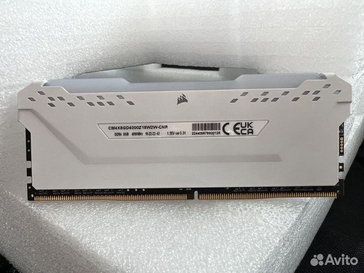 Оперативная память DDR4 - 16 Gb Corsair Vengeance