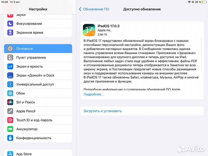 iPad 9.7 6th gen 32GB с apple pencil + procreate