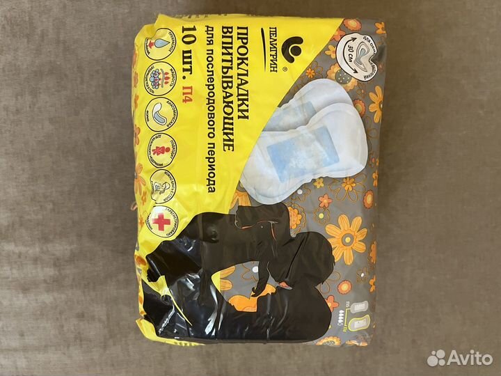 Молокоотсос medela ручной