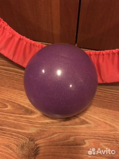 Гимнастический обруч и мяч в чехле