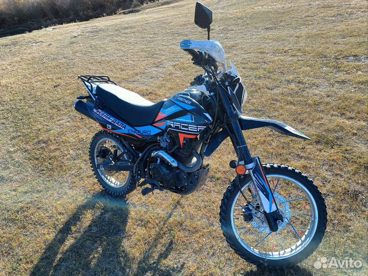 Racer pantera 250 кубов