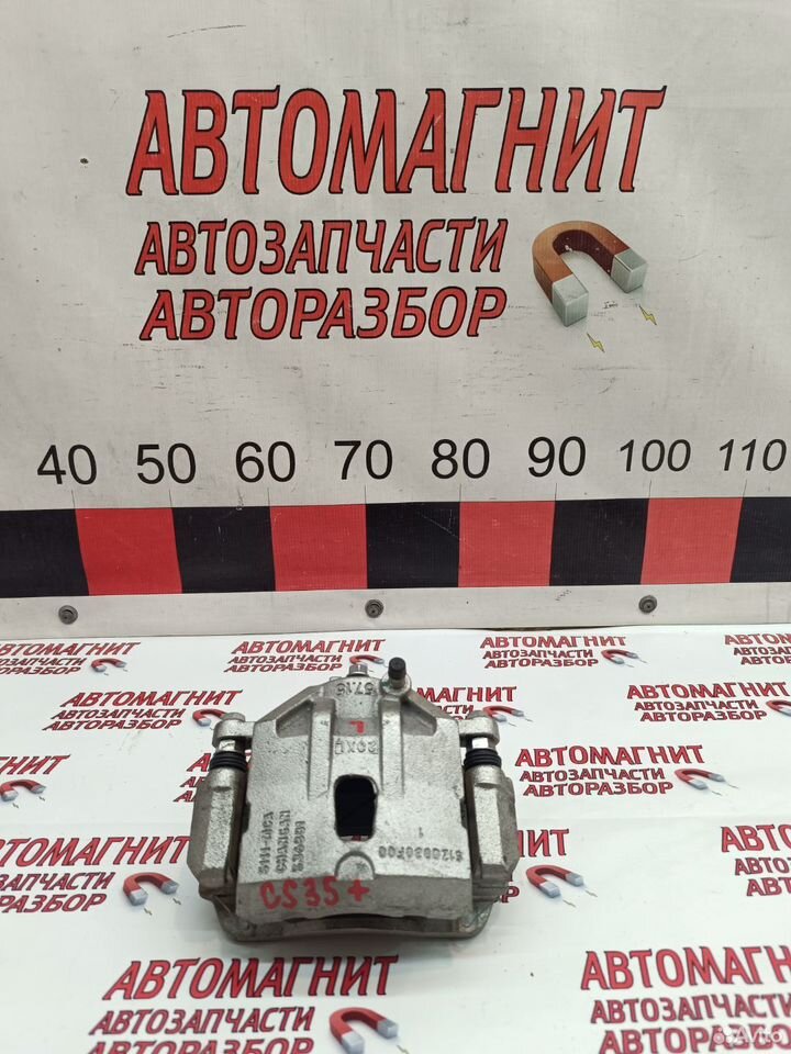 Супорт передний левый Changan Cs35 plus