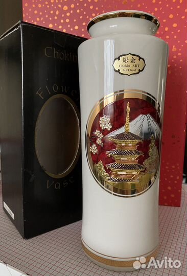 Фарфоровая японская ваза