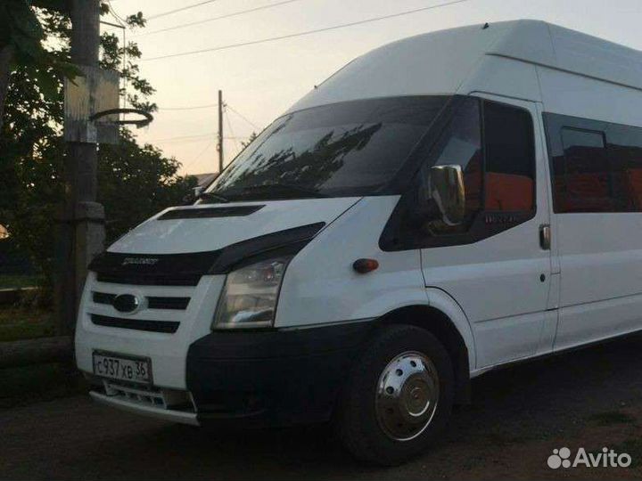 Автобус на заказ