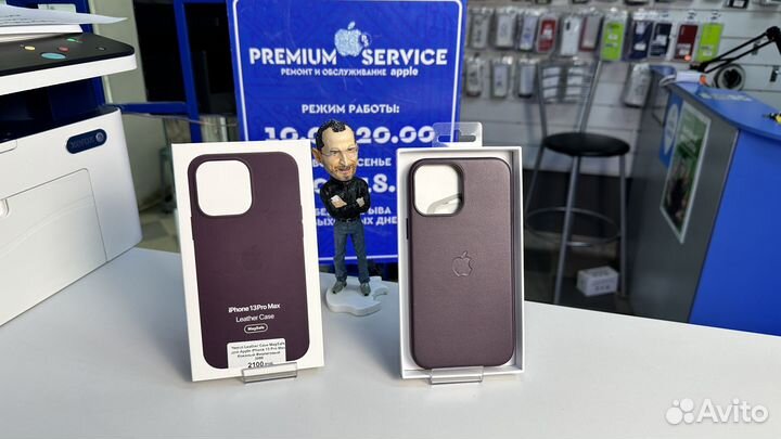 Чехол на iPhone 13 Pro Кожаный с MagSafe и Анимаци