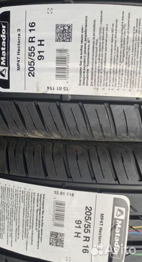 Matador MP 47 Hectorra 3 205/55 R16