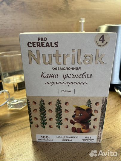 Детское питание каша