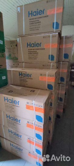 Сплит-система