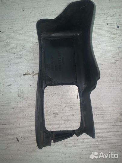 Защита двигателя Audi A4 B5