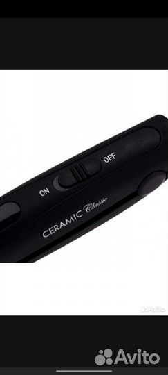 Выпрямитель для волос новый, керамический