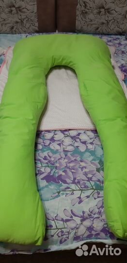 Подушка для беременных