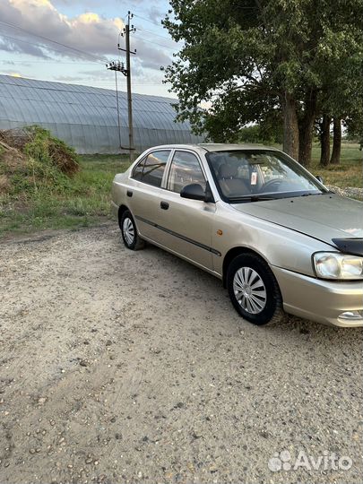 Hyundai Accent 1.5 МТ, 2006, 199 999 км