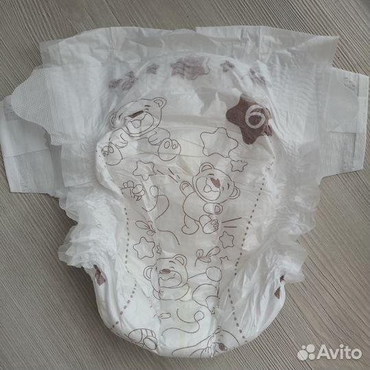 Подгузники хl 15-30 кг