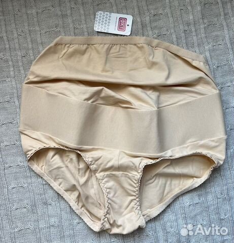 Бандаж дородовой новый 46 размер