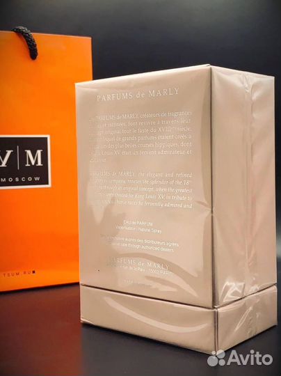 Parfums de marly delina