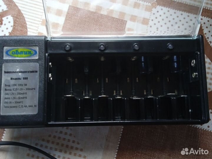 Зарядное устройство и электопрялка