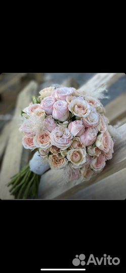 Свадебный букет