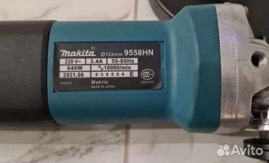 Ушм Болгарка Makita HB9558 125mm с регул