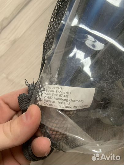 Набор для плавания