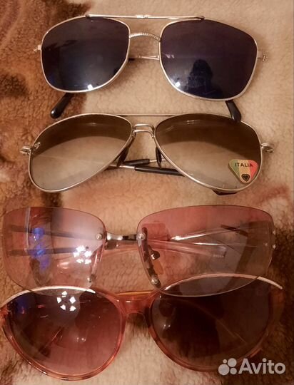 Солнцезащитные очки