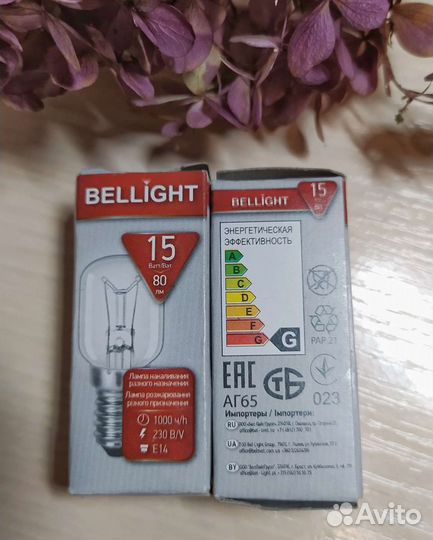 Лампы накаливания, маленькие, цоколь Е14